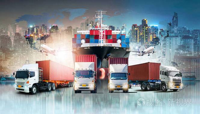 全球商贸物流进出口背景及集装箱货物运输概念
